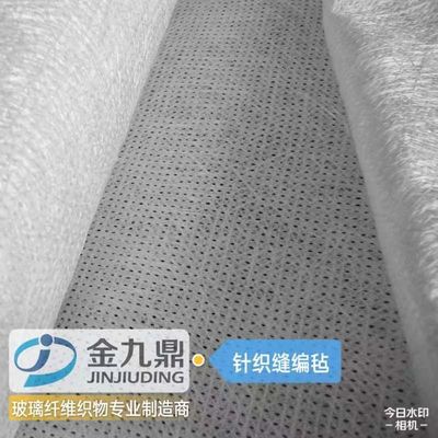 300g Fiberglass Stitched Mat Nhựa không bão hòa cho Pultrusion, ống cuộn, bể lưu trữ